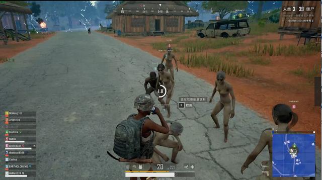 挥选手的竞 挥选手的竞